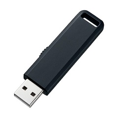 USBでらくらくお引越し! USBでらくらくお引越し!